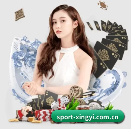 星亿娱乐 APP 界面
